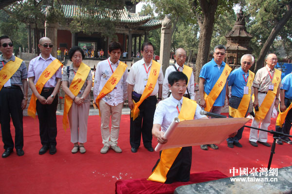 ����ϵ���x�ɰ��Ļ�(li��n)�x�С��A�M��Ļ���M�D��