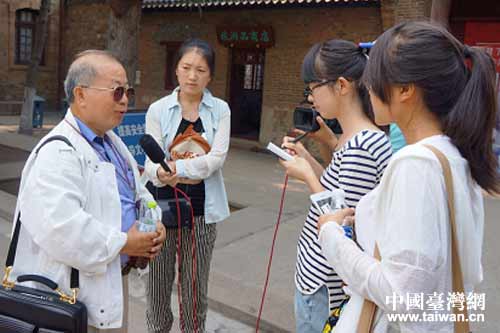 ���_��ý�w�໥����