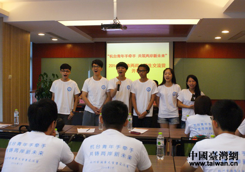 2014�꺼���Ѓɰ���W(xu��)�������I����_Ļ