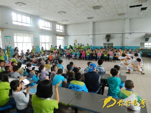 ʳ��һ�ǣ�֧�̌W����æµ�ذ����