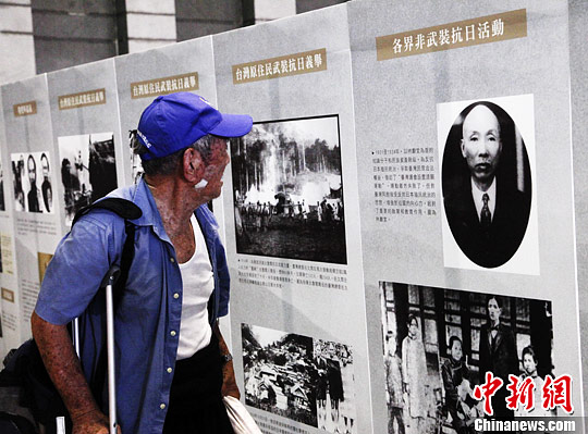 �o(j��)������(zh��n)��(zh��ng)120������չ�_(t��i)��Ѳչ