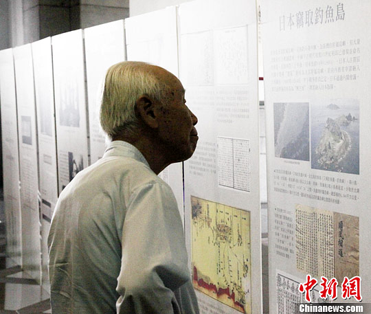 �����(zh��n)���ɼ��Ӄɰ����kչ�[�؜ؿ��ձ��ѣ��D��