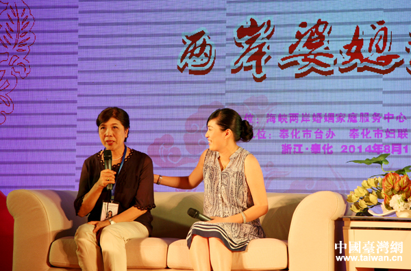 2014���{�ɰ���ϱ�Ļ������㽭��e��