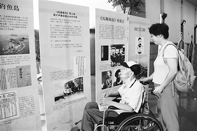 �ɰ����kչ�[�������ä�c(di��n)�����_(t��i)���Ǵ�ꑲ�Ҫ�_(t��i)��