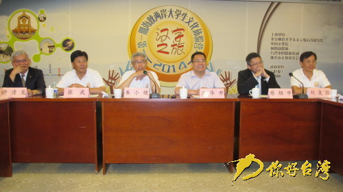 �h�������A�� �ɰ���W���Ļ��w�I��Ļ