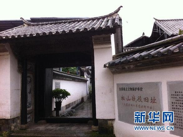 �D������ʡ����h���Ҝ���܊ο�����fַ��8��9�Քz���� ���A��ӛ�� ���ĕ� �z