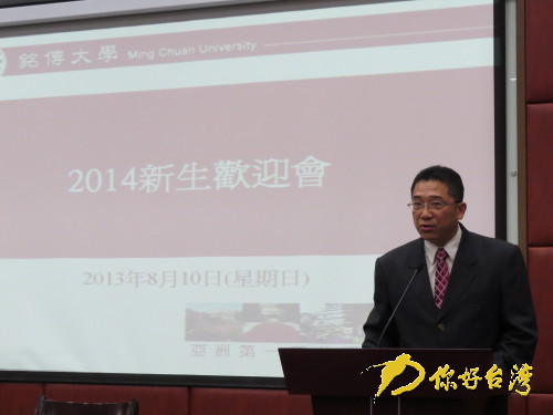 㑂���W(xu��)�ǡ�����ӭ�� ��У���ȫ�_���