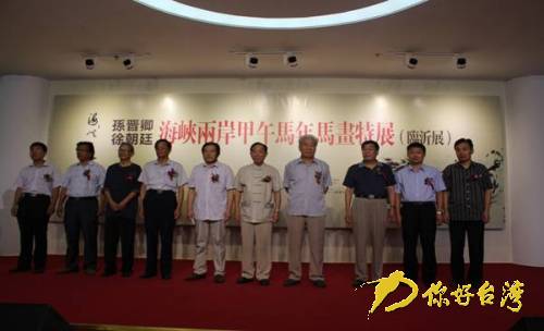 �����{�ɰ�һ���ˡ������R���R����չ�R���_չ