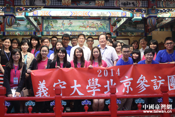 8��19���������_�k���Ώ�־܊�ڱ����c��(y��ng)��ǰ����ꑅ��L��32���x�ش�W(xu��)�����ٴξ��ס�