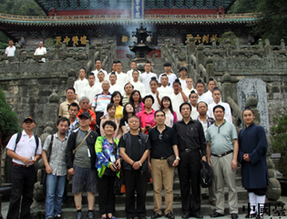 �ɰ�ý�w���^���L�䮔ɽ���{�ɰ���������