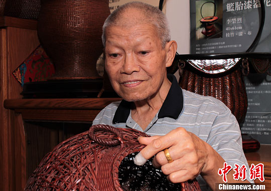 �_�������z�������ˌ��F��ɰ������|�Ļ��z�aչ