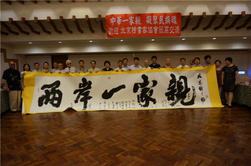 ��������҅f�����_����