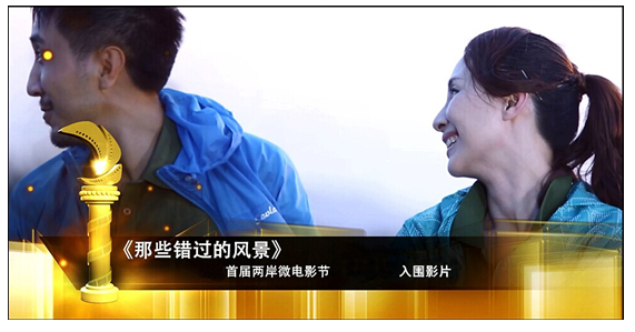 ʥ���R����Щ�e(cu��)�^���L(f��ng)����������{�ɰ�΢�Ӱ��(ji��)