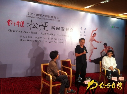 ���T�輯���k�˼�ˇ�g���O�֑����B�������ɟ���