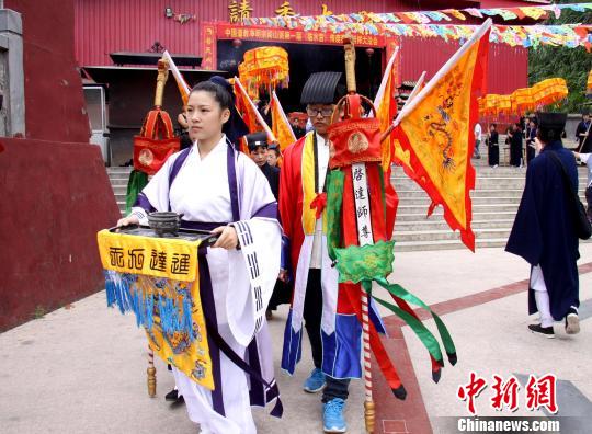 260�����ɰ����̵���ꐾ�����R�Y�I���D��