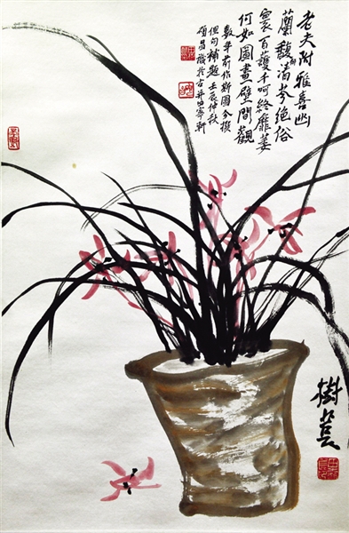 ɽ����������O�����L(f��ng)�x������