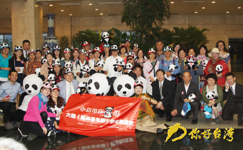 ���ɰ������A���_�� ������x������վ����