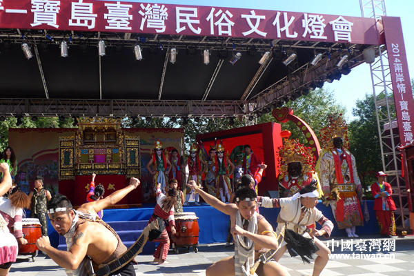 ����2014���ɰ��顪�����u�_�������Ļ�������27�������ڱ�����ꖹ��@�_Ļ���Ї��_���W ��� �z��