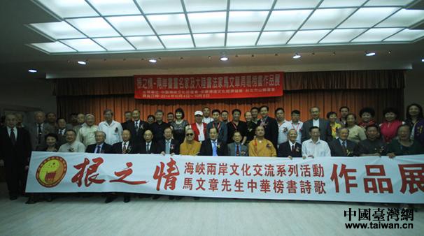 �c��(hu��)��Ҫ��ͬ�cף����չ�ɹ��_(k��i)Ļ