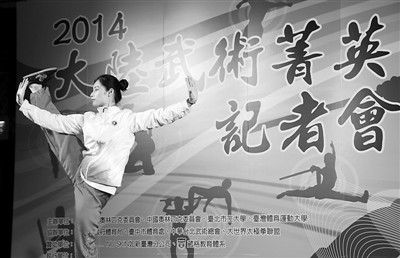 �ɰ����g(sh��)�����_(t��i)�����^(gu��)�С�