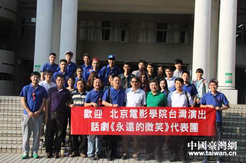 �����Ӱ�WԺ��������״�W���L