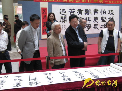 ���(���)���ϯ��ӵ��I�����e��B��Ʒ