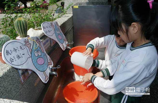 ����˿��_������ˮ�����䵽��ֵ̎���҂��W��