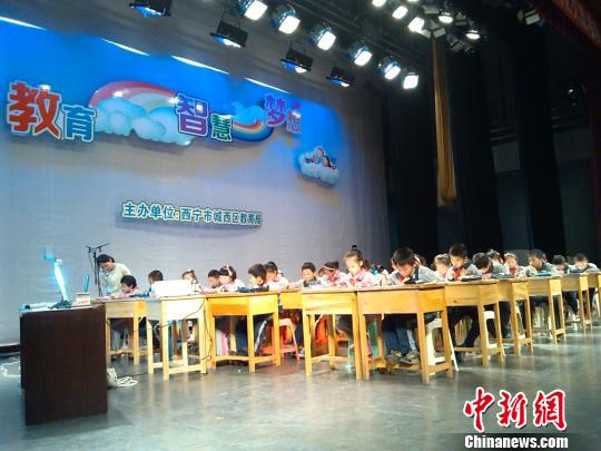 �������ǻ۹�Ԓ��(m��ng)�롱�_(t��i)���̎��ຣ���n