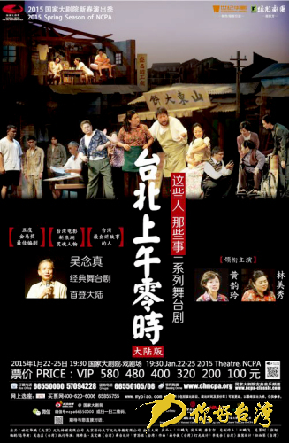 ���_(t��i)��������r(sh��)�����M(j��n)���������조ȫ��򄡡�