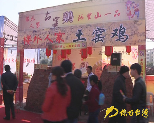 ɳ�hС�Թ�(ji��)