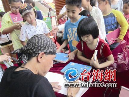 �_�������Ұl(f��)���ڏB�T�_�O(sh��)�L����(chu��ng)��ࣨ�D��