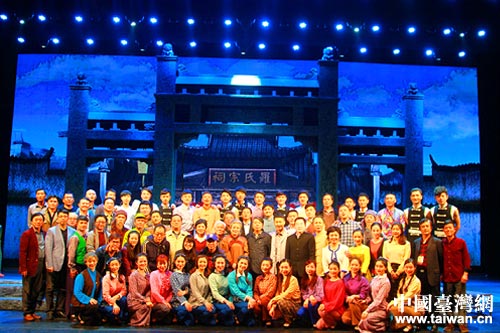 ����ԭ��(chu��ng)���_(t��i)�脡���ؼҡ��_(t��i)���ݳ���(chu��ng)�o(j��)�