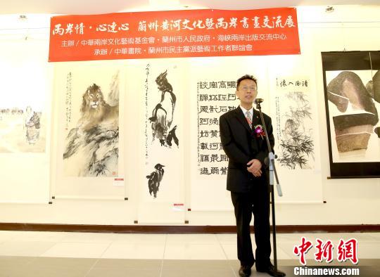 �ɰ���������չ�_(t��i)���_Ļ �ʬF(xi��n)�S���Ļ�֮��