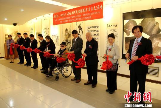 �ɰ���������չ�_(t��i)���_Ļ �ʬF(xi��n)�S���Ļ�֮��