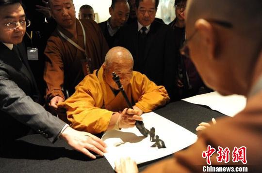 �_�����ƴ󎟔y��һ�P�֡��������㽭�_չ���D��