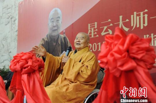 �_�����ƴ󎟔y��һ�P�֡��������㽭�_չ