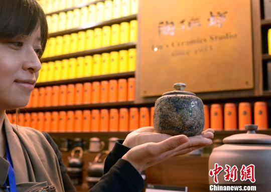 �_(t��i)����Ʒ���[��(hu��)�٬F(xi��n)�Ϻ� չ�_(t��i)����(chu��ng)�r(ji��)ֵ