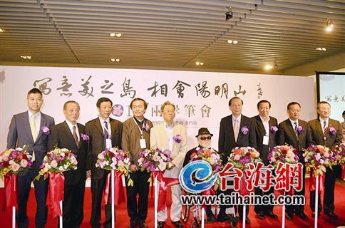 2015�ɰ��P��(hu��)�_(t��i)���_(k��i)Ļ���ɡ��Y���������ҳ�ϯ