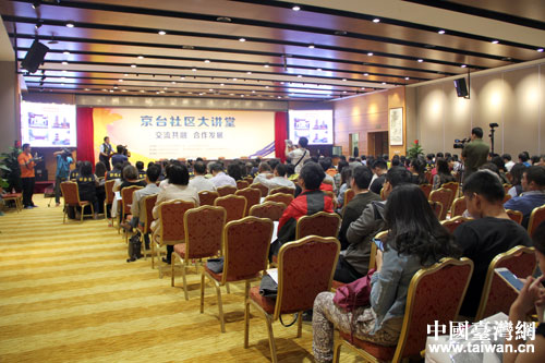 ���_��^���v�û�ӬF��