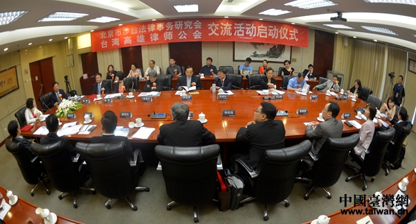 �������ۃɵؘI(y��)�߹�ͬ̽ӑ�ɰ����ɷ���(w��)����