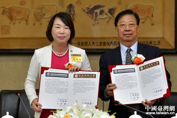 �������ۃɵؘI(y��)�߹�ͬ̽ӑ�ɰ����ɷ���(w��)����