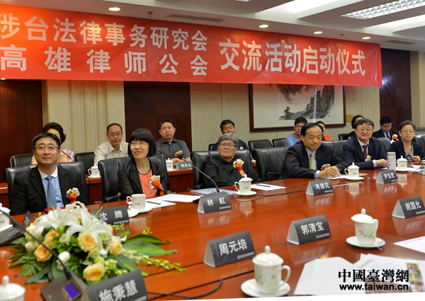 �������ۃɵؘI(y��)�߹�ͬ̽ӑ�ɰ����ɷ���(w��)����