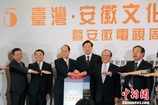 �����Ļ����������_(t��i)�_(k��i)Ļ�����Sɽ�������_(t��i)����