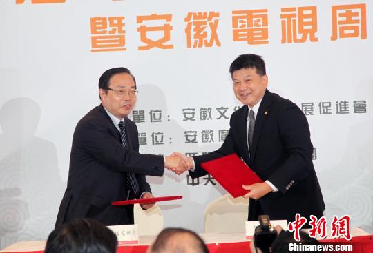 �����Ļ����������_(t��i)�_(k��i)Ļ �����Sɽ�������_(t��i)����