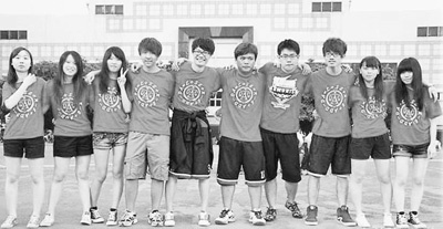 �׌����_��������I����ȥ������