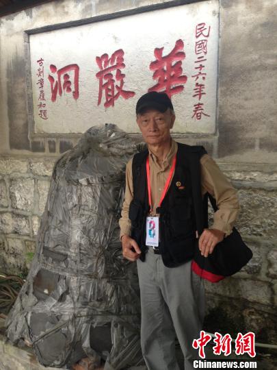 ͨӍ���_���zӰ���f�`���F�ݰ����