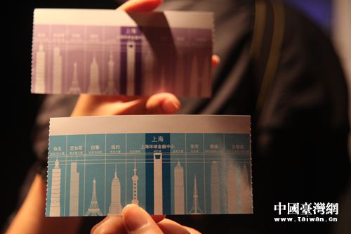 �ɰ�����W(xu��)�����Ϻ����H���������^��d���^