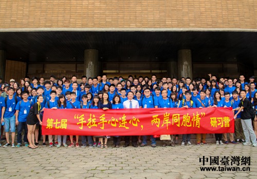 �������֣����B�ģ��ɰ�ͬ���顱�����I����������e�k