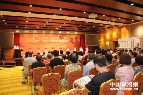 ���o�������70���������Ʒչ���ھ��e�k