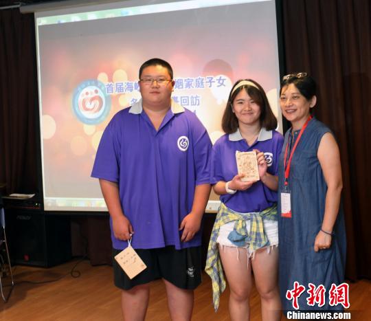 �ɰ�������ͥ��Ů�c��������پ��_(t��i)��